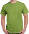 Picture of GILDAN ULTRA COTTON T-SHIRT