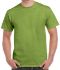 Picture of GILDAN HEAVY COTTON T-SHIRT